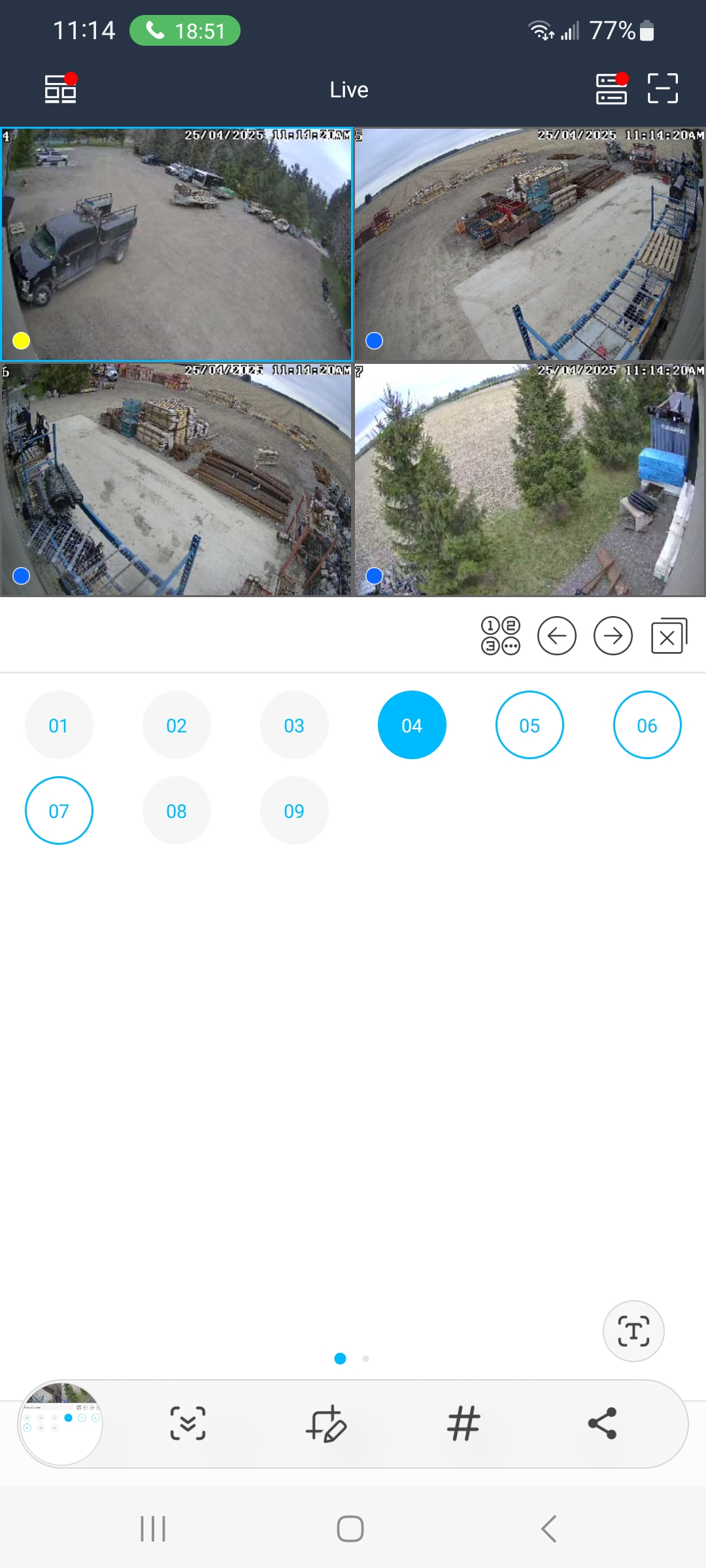 Guardian Pole Mount Kit App View